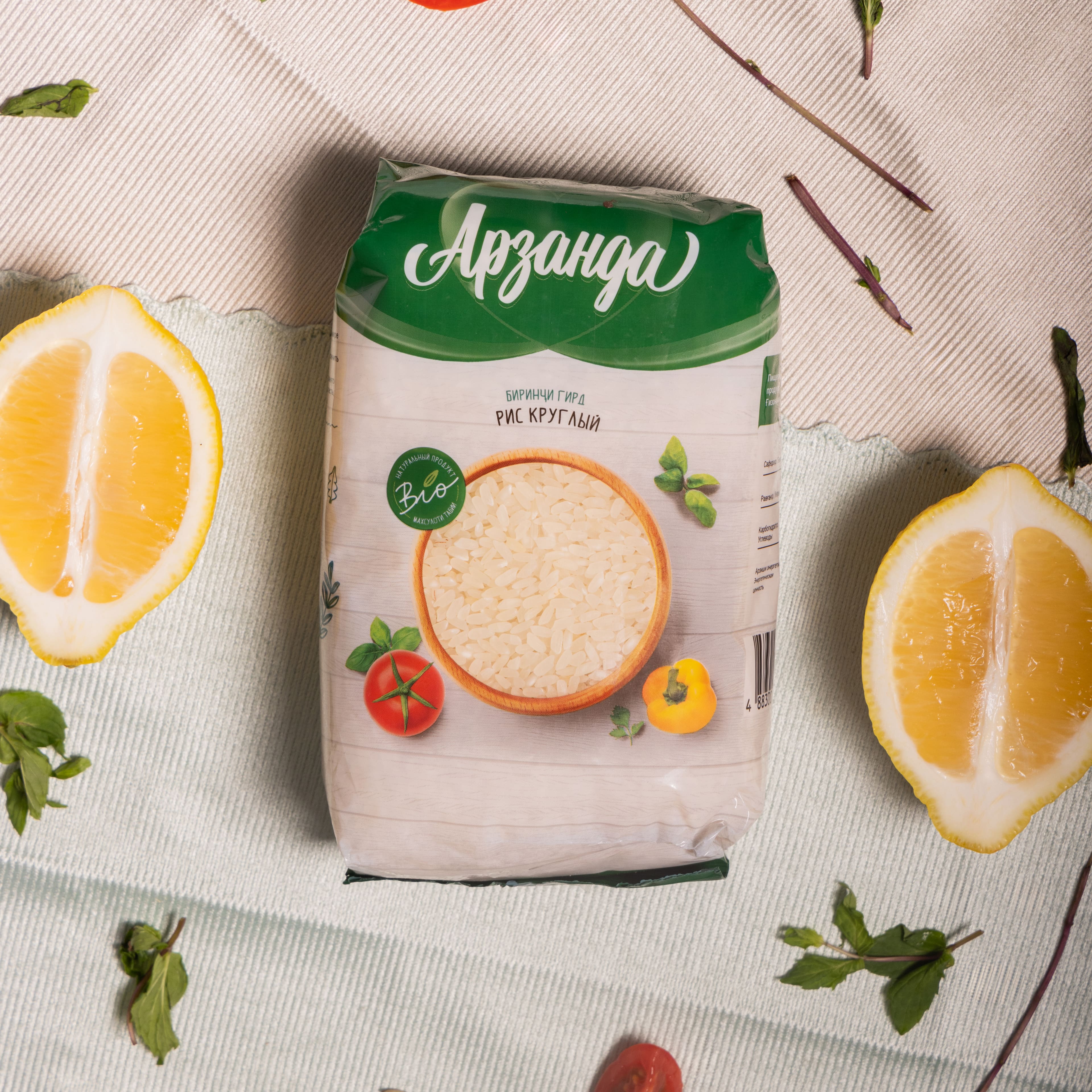 Арзанда рис круглый